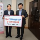 대흥축산 이미지