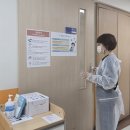 의료법인 은경의료재단 인창요양병원