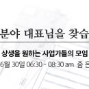 (주)스마트테크 이미지