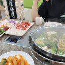 왔따네 푸드