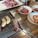 씨유 영등포대림점 | 대림소갈비 대림동 숙이네 | 영등포구 소갈비 맛집