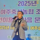 여주축산농협 이미지