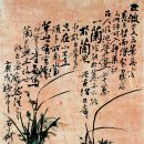 석재 서병오 흉상 네이버블로그