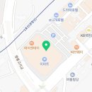 천안이마트아가방팩토리 이미지