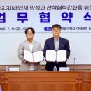 (주)포스코엠텍 - 1558 | (주)포스코엠텍