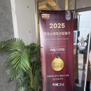 카페그니 | 청주 대형카페 카페그니 아기랑 방문후기/ 오송카페