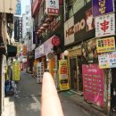히즈모 이미지