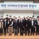 한국항만연수원 부산연수원