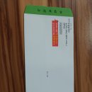 소봉 농장 이미지