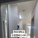 도림공인중개사사무소 네이버블로그