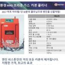 쌍용자동차담양서비스프라자 이미지