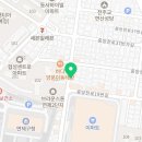 푸른별부동산중개사무소 이미지