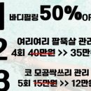 니드네일 - 중구 | 니드네일