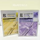 주식회사 부여집 | 마스크팩맛집 바노바기 스킨부스터마스크팩, 듀얼엑소좀 으로 탄력X미백 한 번에!