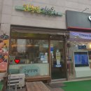 고봉민김밥(오산세교점) 이미지