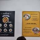 강동구샐러드 맛집 추천｜저속노화식단 가능한 샐러데이100번지 솔직후기