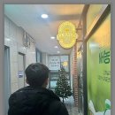 검단농협 | 검단신도시미용실 고민 끝! 검단미용실 생생 후기와 꿀팁 모음 🎉
