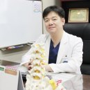 연세바른병원 스포츠동아