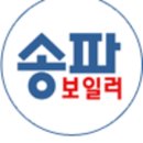 경동성남동부