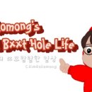 잘돼지왕뚜껑 삼겹살(교동점) 이미지