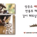 예술소 주식회사 이미지