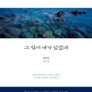 (주)제주친구 이미지