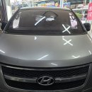 대한자동차 | 현대 그랜드스타렉스 앞유리 유리교체 시공 후기ㅣ대한자동차유리 (연산동, 거제동)