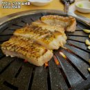 맛있는 고기에 솜씨를 더하다 장림점 이미지