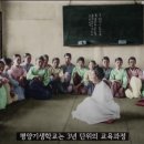 유튜버 복원왕이 컬러로 복원한 조신시대 기생 사진들 이미지