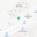 송산손세차장 이미지