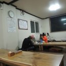 민속아구찜 이미지