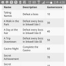 게임스코어 이미지