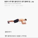 폴바셋일산마두점