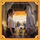 Brick 브릭 / Puffy love (원key D) mr 이미지