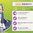 메이드 이미지