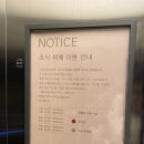 신라스테이서부산 3층카페(cafe) 이미지