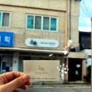 동수5길 이미지