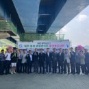 영월파크골프장 이미지