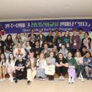 완주전통문화체험장 이미지