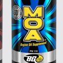 금강카클리닉 이미지