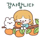김프로모빌리티