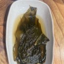 3.5cm왕소금구이 용인점