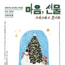 오류아트홀 이미지