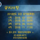 대전유성 복싱클럽 이미지