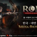 [공지] 한국/대만 공동 미디어 쇼케이스 생방송이 시작됩니다 (종료) 이미지
