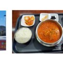 농암면행정복지센터 이미지