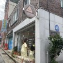 수제샌드위치 이미지