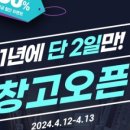 하로월드 이미지