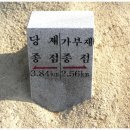 가부 Daum카페