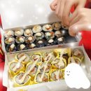 척현 | 놀러오세요 밍돕이의 숲